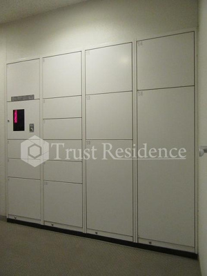 【その他共用部分】 | レジディア南千住 | 宅配ＢＯＸ