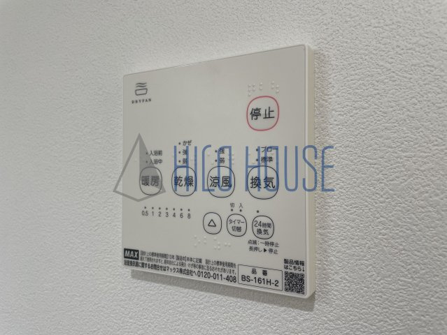 Jack mizohataⅠの設備