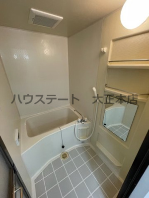 【浴室】 | アルボール西道頓堀 仲介手数料無料