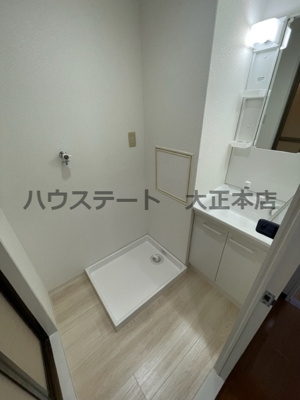 【洗面所】 | アルボール西道頓堀 仲介手数料無料