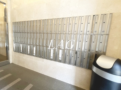 【その他共用部分】 | グロースメゾン亀戸 | 集合ポストです。