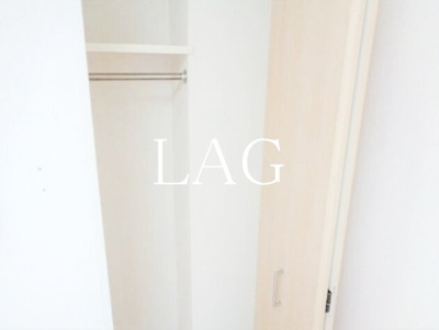 【収納】 | グロースメゾン亀戸 | 収納です。