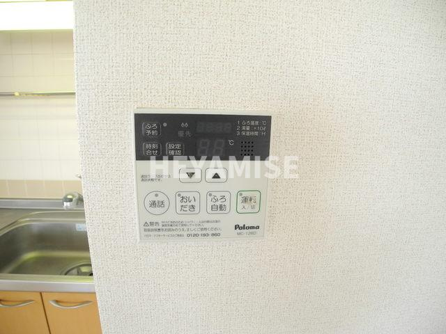 サンヒルズ弐番館のその他