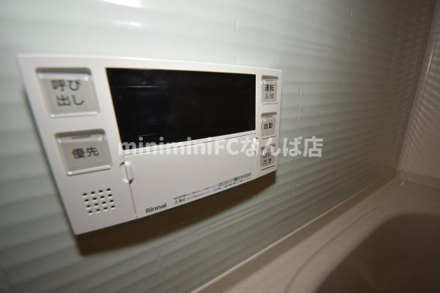 プレサンスドームシティコレーレ