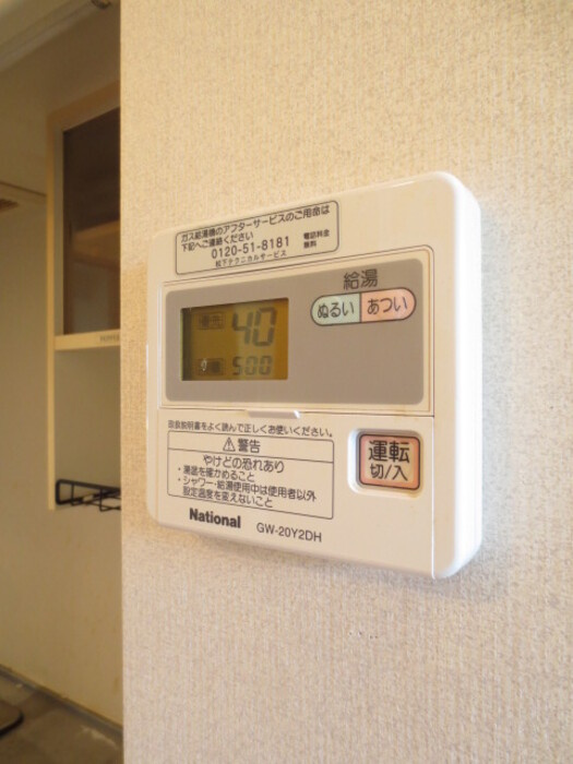 ミレニアムステージの設備|※室内画像は別号室のもの