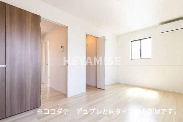 ウィンディ大村の内装