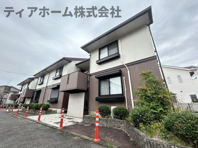 桑の実ハッピィハウス