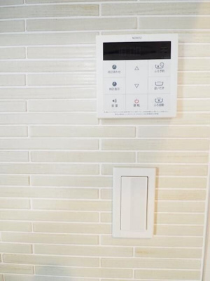 【設備】 | ステラメゾン三軒茶屋