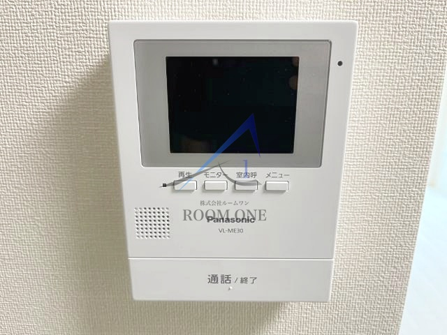 コンフォーレ　ハナミズキのセキュリティ|モニター付インターホンです。