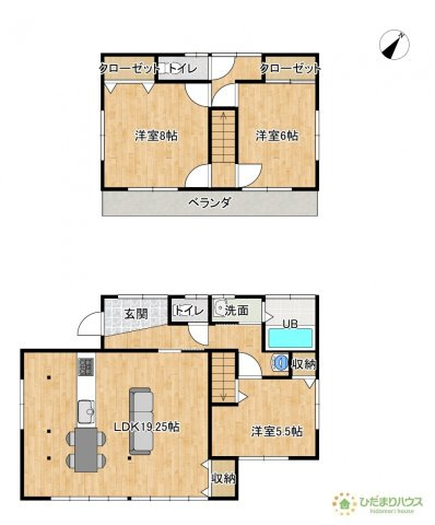 【間取り】 | 坂東市岩井　中古戸建 | 19.2帖の広々LDK！