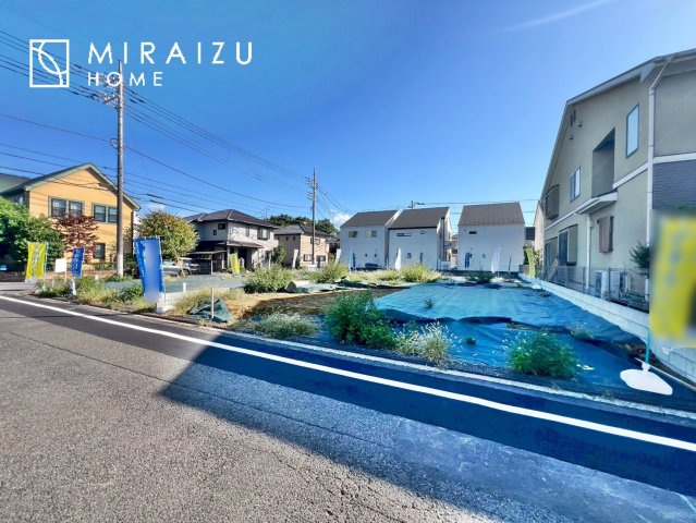 【周辺】 | ＼静かな環境で落ち着いた暮らしをご希望のお客様／広さと価格のバランスの良いマイホーム！近隣施設にも恵まれ立地！詳細、ご見学希望・資料請求ミライズホームお気軽にお問合せ下さい♪
