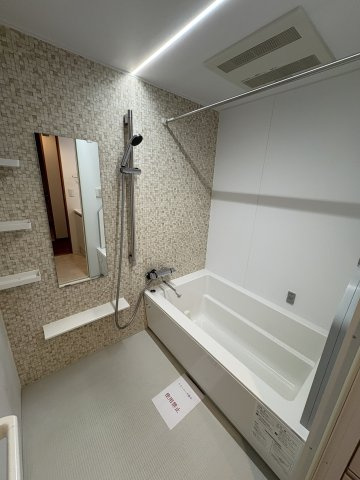 【浴室】の画像