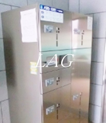 【その他共用部分】 | サンシャイン恵和 | 宅配ボックスです。