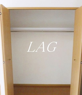 【収納】 | サンシャイン恵和 | 収納です。