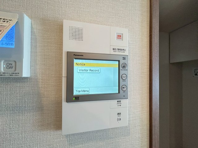 エスリード箕面船場阪大前のセキュリティ
