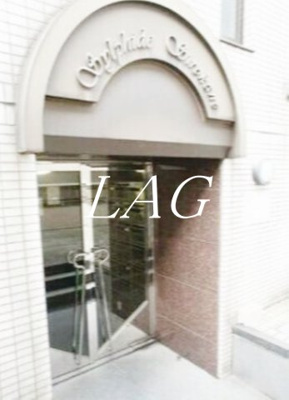 【エントランス】 | シルフィード白金 | エントランスです。