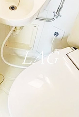 【トイレ】 | シルフィード白金 | トイレです。