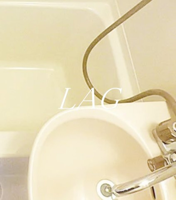 【洗面所】 | シルフィード白金 | 洗面台です。