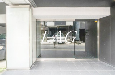 【エントランス】 | ブライズ東雪谷アジールコート | エントランスです。