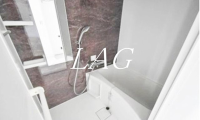 【浴室】 | グランクオール京急蒲田 | お風呂です。