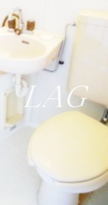 【トイレ】 | 玉川ガーデンヒル | トイレです。