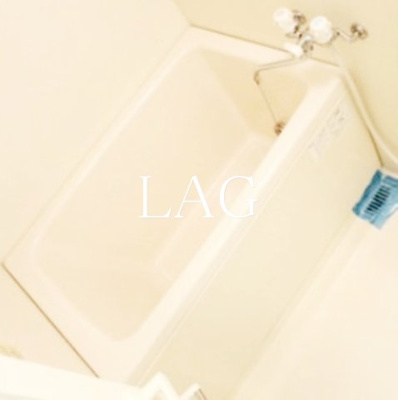 【浴室】 | ジェイ・スリーハイツ | お風呂です。