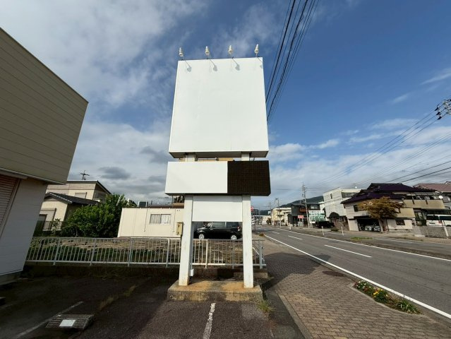 蒲郡市八百富町3丁目　貸店舗の外観