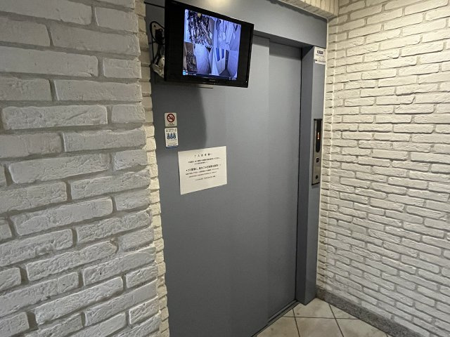 大阪市中央区上町１丁目の事務所のその他共用部分