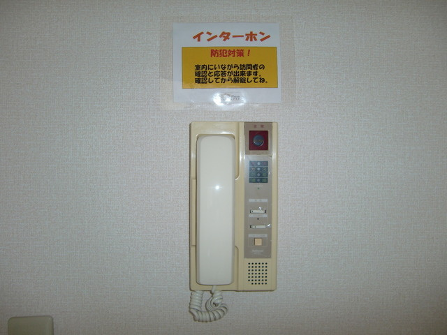 イーストハイツ甲南のセキュリティ