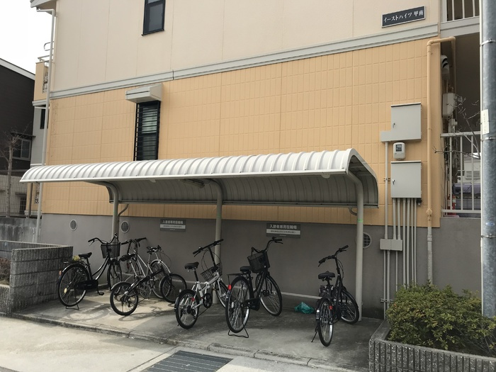 イーストハイツ甲南のその他共用部分