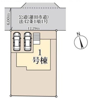 【区画図】 | 蓮田市椿山４丁目　新築分譲住宅