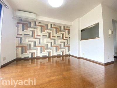 【居間・リビング】 | ディアス名東