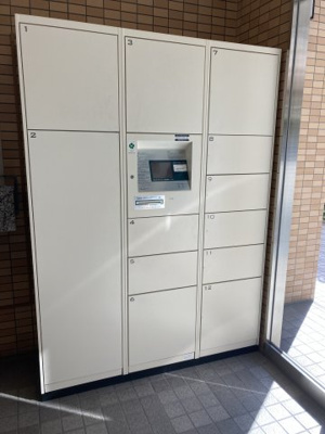 【その他共用部分】 | プライムアーバン川崎