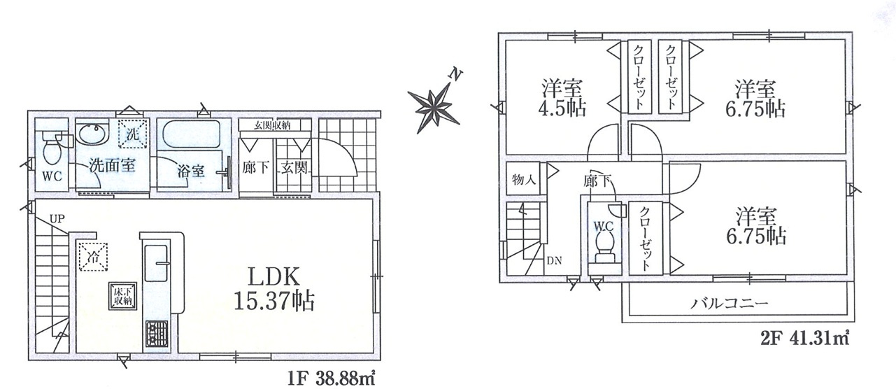 CRADLE GARDEN 所沢市和ケ原第15　全１棟