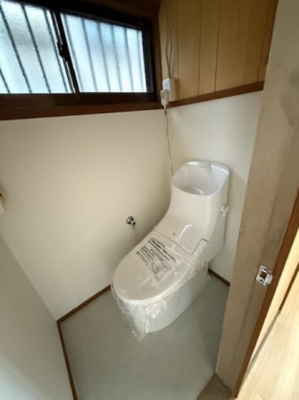 【トイレ】 | 星陵台７丁目　中古戸建　収益