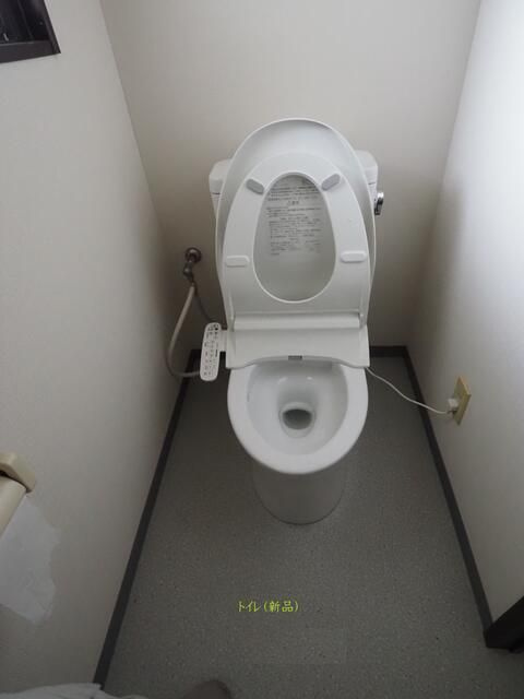湘公ビル