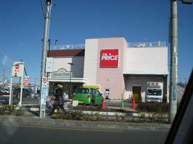 Ｓａｒｙ　ｄａ　ｃｏｒｙの周辺|セブンタウンまで480ｍ