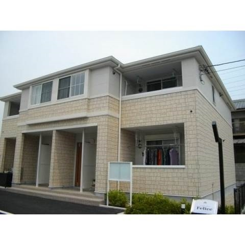 フェリーチェ（大平町）の外観