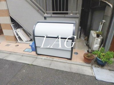 【その他共用部分】 | シャトレＫＯＹＯⅢ | ゴミ置き場です。