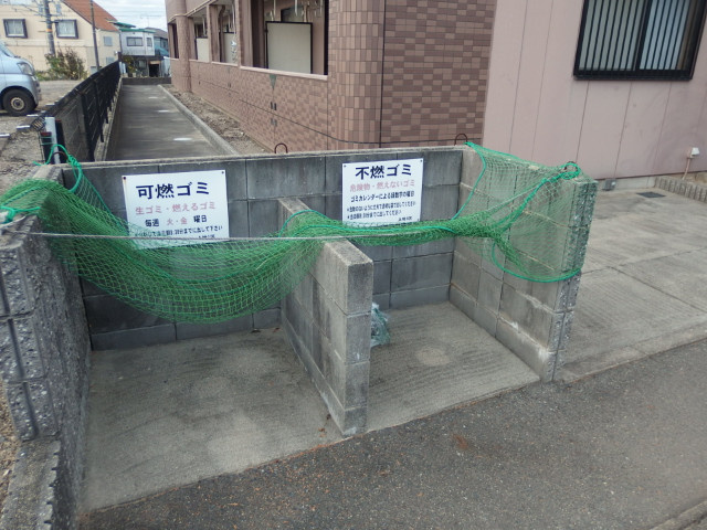 アーバンきぶねのその他共用部分