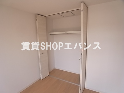 【収納】 | ミリアビタ翼