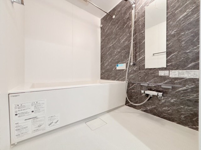 【浴室】 | プリマヴェーラ代沢