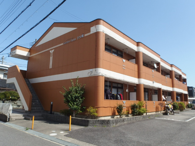 ガーデンハイムきたの郷の外観