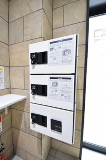 【その他】 | ヴィラマリア2