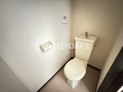 【トイレ】 | アルテール相模大野