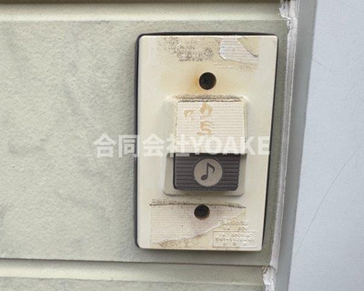 【セキュリティ】 | アルテール相模大野