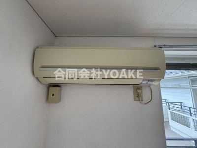 【設備】 | アルテール相模大野