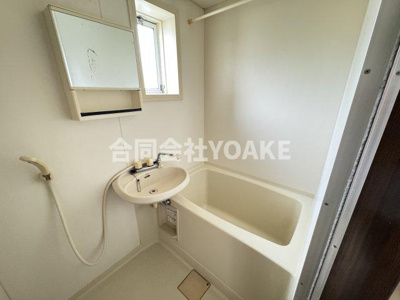 【浴室】 | アルテール相模大野