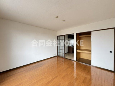 【その他】 | アルテール相模大野