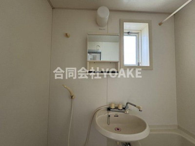 【洗面所】 | アルテール相模大野